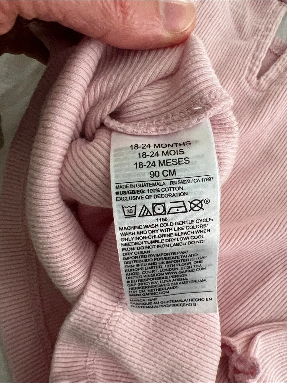 GAP soft ribbed